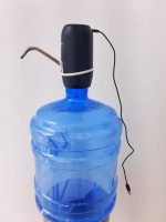 Bomba De Água Elétrica Recarregável