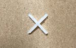 Espaçador De Piso 1 mm Com 100 Uni Flexível