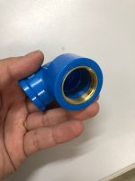 Joelho 90° Soldável com Bucha de Latão 25 X 3/4" Plastubos Pacote Com 24 Unidades