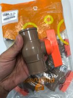 Registro Soldável Pvc 50mm Plastubos Pacote Com 5 Unidades
